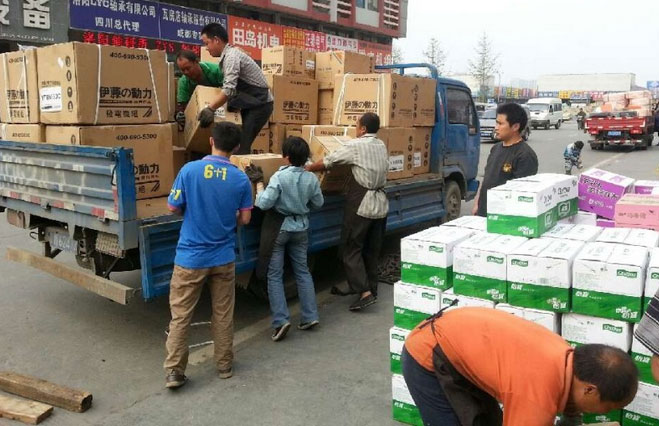 伊藤動力為雅安人民送去一片光明! 伊藤動力為雅安人民送去一片光明!