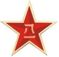 伊藤動力合作客戶 伊藤動力合作客戶