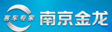 伊藤合作客戶--南京客車廠 伊藤合作客戶--南京客車廠
