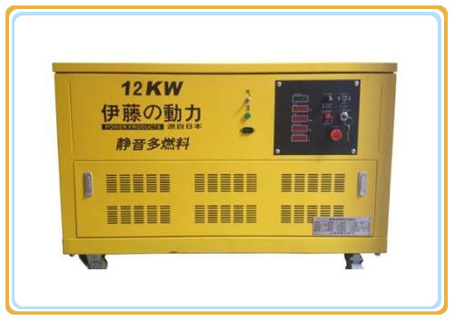12KW汽油發電機 12KW汽油發電機