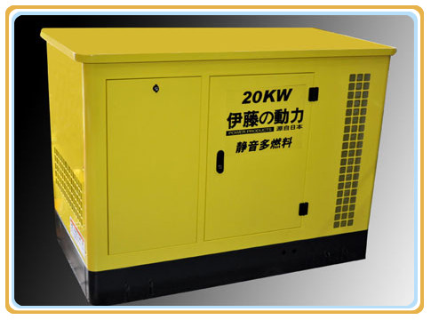 20KW汽油發(fā)電機