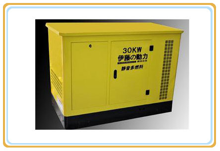 30KW汽油發電機 30KW汽油發電機