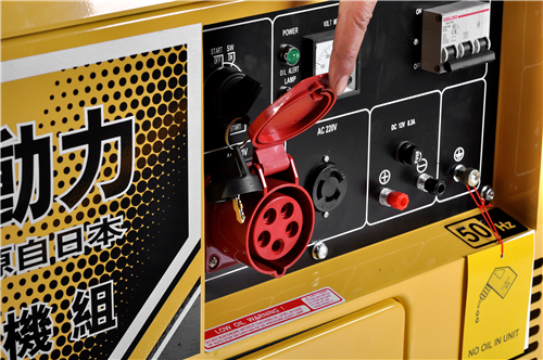 伊藤動力靜音柴油發電機 伊藤動力靜音柴油發電機