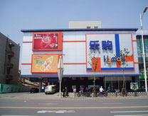 超市商場發(fā)電機(jī)應(yīng)用