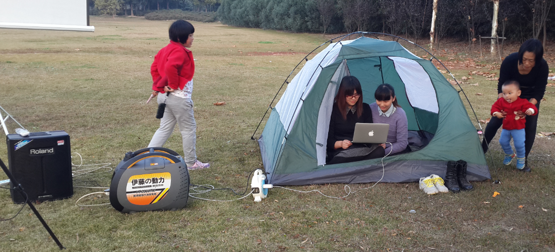 2KW超靜音汽油發(fā)電機(jī) 2KW超靜音汽油發(fā)電機(jī)