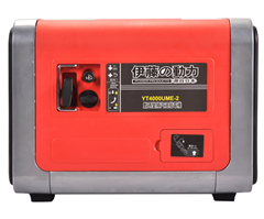 單相數碼發電機//3KW數碼變頻發電機//反沖啟動數碼發電機 單相數碼發電機//3KW數碼變頻發電機//反沖啟動數碼發電機