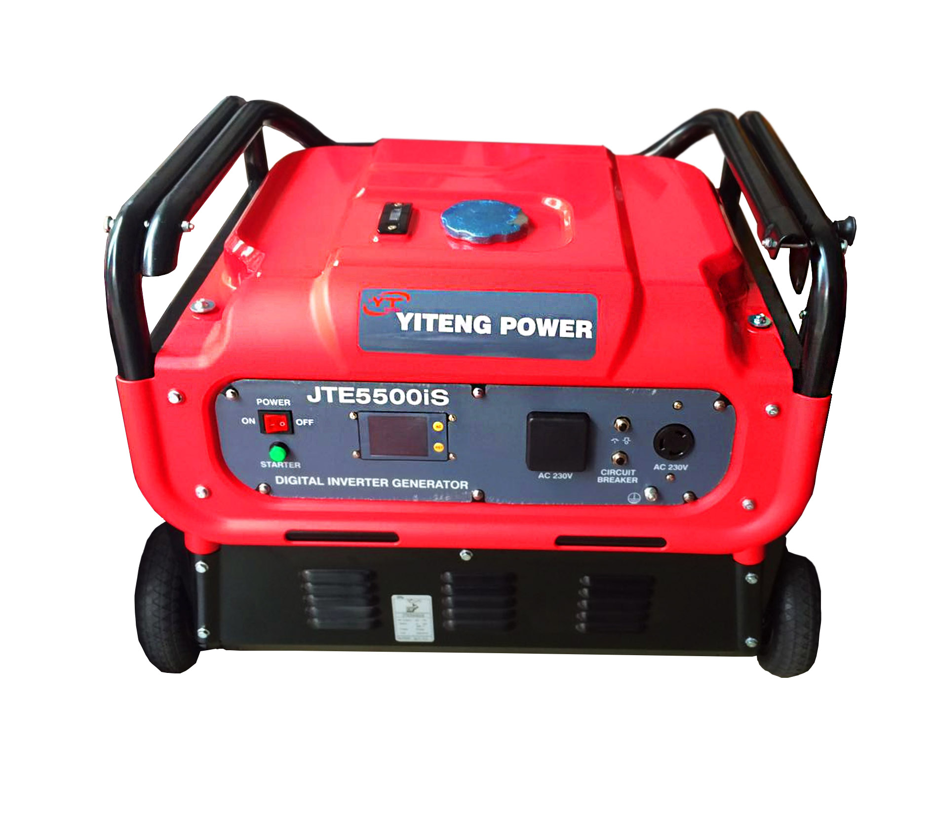 新技術下的遙控啟動數碼機 新技術下的遙控啟動數碼機