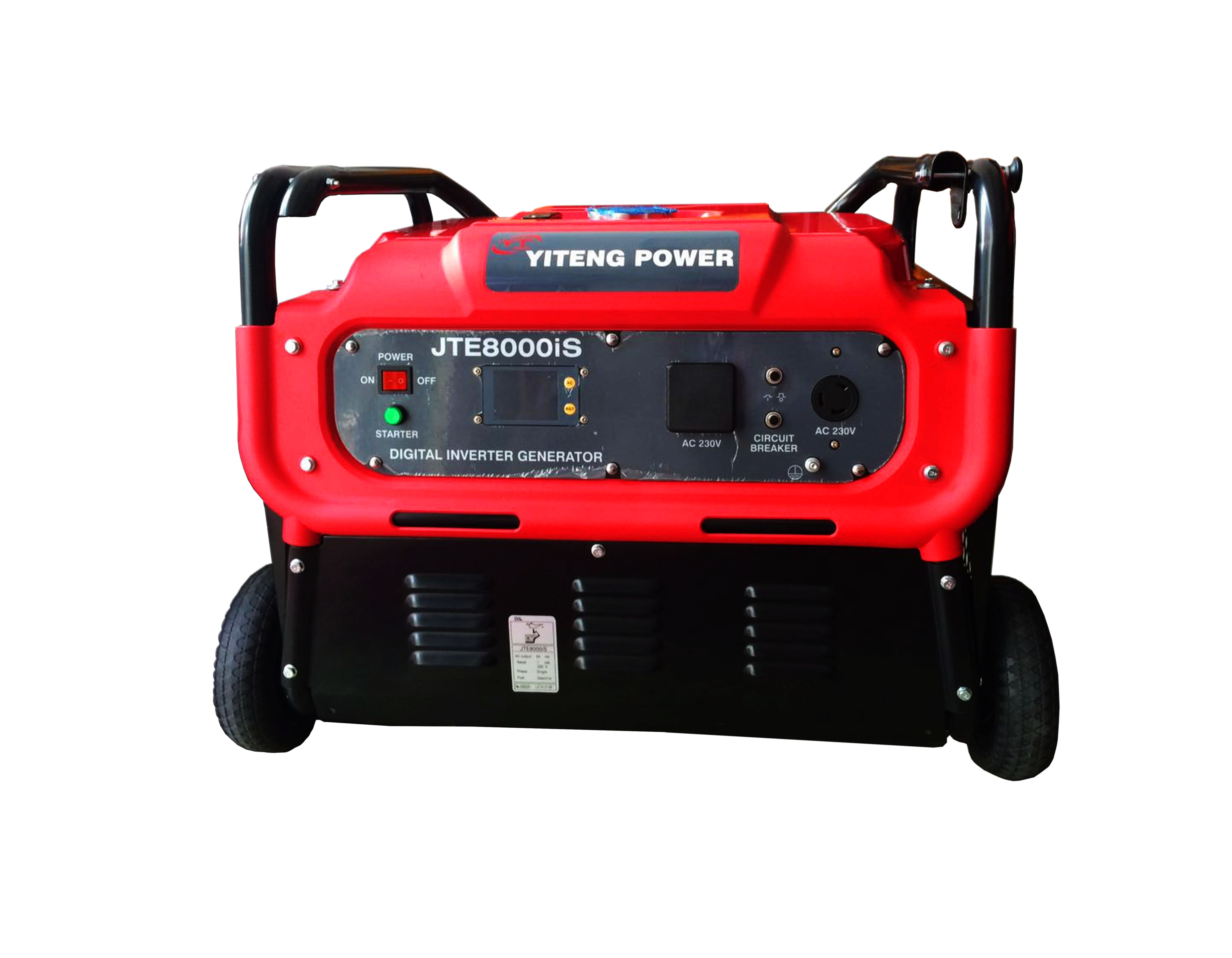 可雙擊并聯的遙控數碼發(fā)電機 可雙擊并聯的遙控數碼發(fā)電機