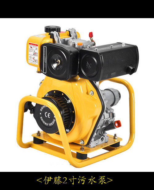 2寸柴油污水泵-YT20DP-W 2寸柴油污水泵-YT20DP-W