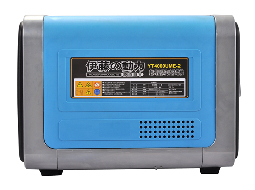 數碼變頻發電機//三千瓦數碼發電機//單相低噪音發電機 數碼變頻發電機//三千瓦數碼發電機//單相低噪音發電機