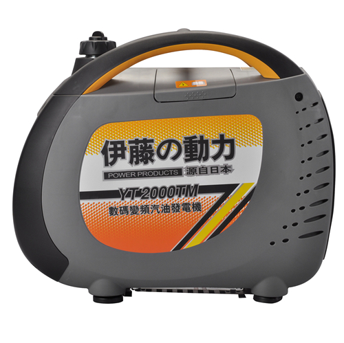 數碼變頻發電機//兩千瓦數碼發電機//便攜式汽油發電機 數碼變頻發電機//兩千瓦數碼發電機//便攜式汽油發電機