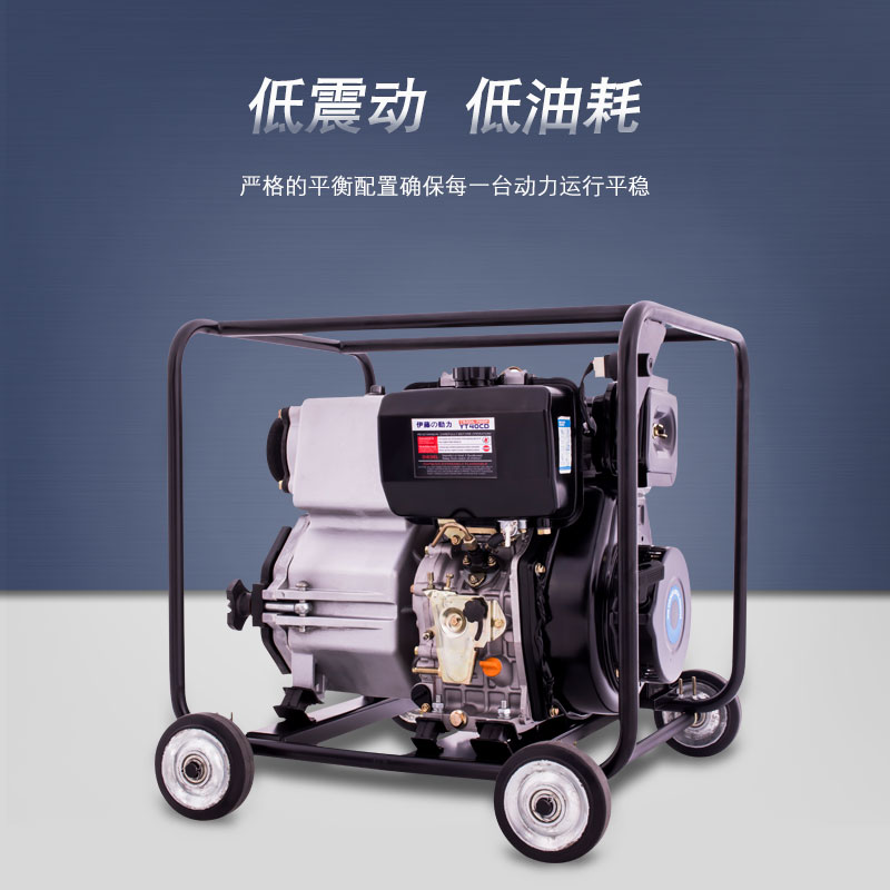 4寸柴油泥漿泵//淤泥自吸泵 4寸柴油泥漿泵//淤泥自吸泵