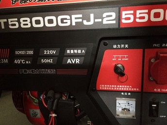 五千瓦燃氣發(fā)電機 五千瓦燃氣發(fā)電機